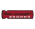 Logo von Rohrreinigung R + M Umweltservice GmbH