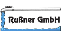 Logo von Rußner GmbH