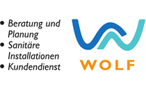Logo von Wolf Sanitärtechnik